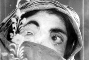 «خانه سیاه است» در رتردام به نمایش درمی‌آید